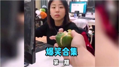 娱乐吃瓜酱真人视频大全